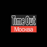 Журнал Time Out